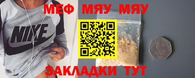 кокаин колумбия Краснодар