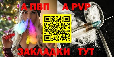скорость Краснознаменск