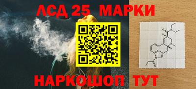 кокаин колумбия Краснодар