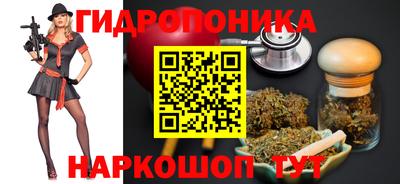 кокаин колумбия Краснодар