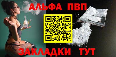 кокаин колумбия Краснодар