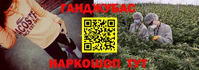 скорость Краснознаменск