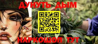 кокаин колумбия Краснодар