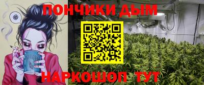кокаин колумбия Краснодар