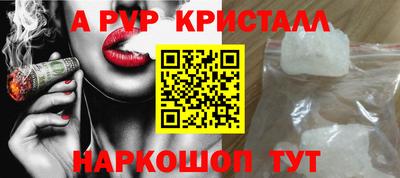 кокаин колумбия Краснодар