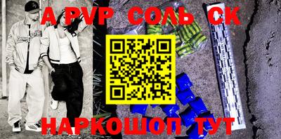 кокаин колумбия Краснодар