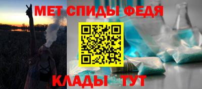 скорость Краснознаменск