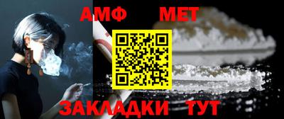 героин Краснокаменск