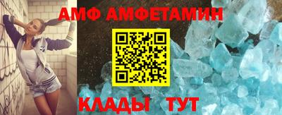 героин Краснокаменск