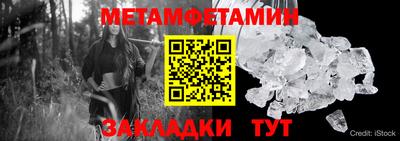 кокаин колумбия Краснодар