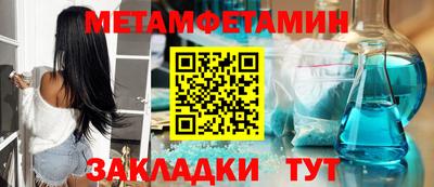 кокаин колумбия Краснодар