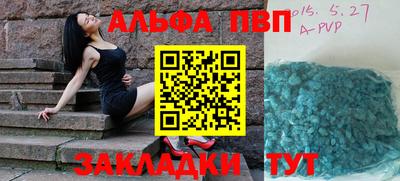 скорость Краснознаменск