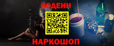 скорость Краснознаменск