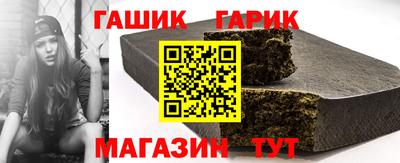 кокаин колумбия Краснодар