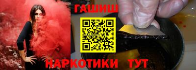 скорость Краснознаменск