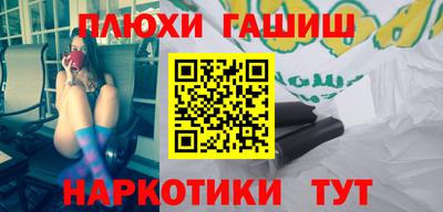 скорость Краснознаменск