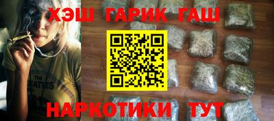 скорость Краснознаменск