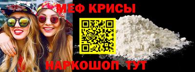 кокаин колумбия Краснодар