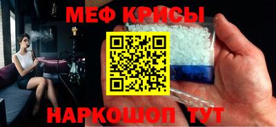 кокаин колумбия Краснодар