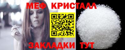 кокаин колумбия Краснодар